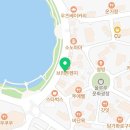 봉봉스테이션수성못점