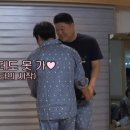 빠나미