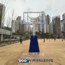 개포중학교 이미지
