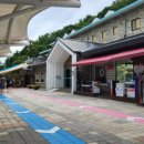 CU 동해발한점 이미지