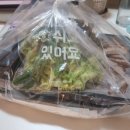 경기도 수원시 권선구 구운로4번길 2 (구운동) 이미지