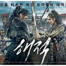 (주)유한픽쳐스 네이버블로그