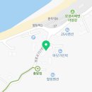 인썸관광호텔 이미지