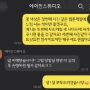 졸업사진 프로젝트 Vol.2_개인프로필 후기(천안 에이인스튜디오)