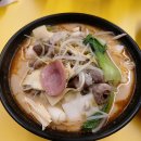 대구 마라탕 맛집 &lt;미미관&gt;