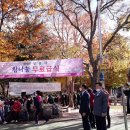 가마못공원 이미지