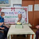 망골경로당 Daum카페