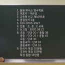 웅천중학교 이미지