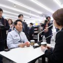 CU 종로공원점 이미지