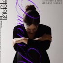 여왕헤어샵 - 통영시 중앙로 178 | 여왕헤어샵