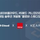 애드클라우드 이미지