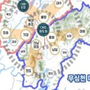 생활권2 이미지