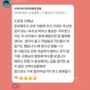 물만난물고기 이미지