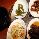 금호아구찜탕