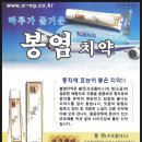 삽교읍016 네이버블로그