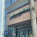 홍익병원 목동관