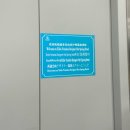 제일온천호텔 | [중국 구채구 여행]위서 윤산 디자이너 온천 호텔 후기 | 구채구 호텔 추천 (주자이거우 호텔)