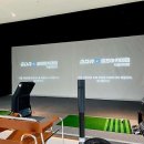 플러스골프아카데미 이미지