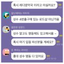 메디본약국 네이버블로그