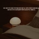 주식회사밀도