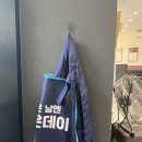 르노삼성자동차 서비스코너 화명점 | 화명동맛집 추천 가족외식하기 좋은 닭볶음탕 맛집 &#39;당감댁 화명점&#39;