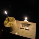 아시아드대로208번길 | 부산 24시간 무인픽업 당일케이크 케키야 내돈내산 2026년 새해케이크 후기