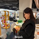 [Benufe] 베뉴페 / 신세계사우스시티조명 💡