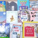 신도서 이미지