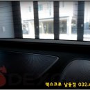 DEXCREW 남동점 네이버블로그