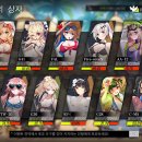 라이칸