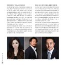 가곡콘서트 <위대한 청춘 70년> 이미지