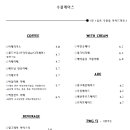 수플레이스 이미지