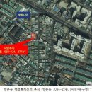 방촌동 행정복지센터 이미지