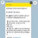 군자도서관 이미지