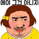 꿈꾸는 바느질 이미지