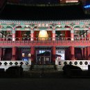 종로-종로-종로-종-108 이미지