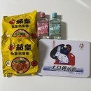 백현Se동물병원 | 진짜 겨울. 최최최최(수)종