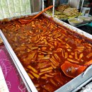 갑순이네떡볶이 이미지