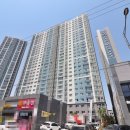 수성 공인중개사사무소 이미지