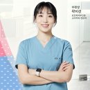 주니어소아치과의원 이미지