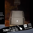 경북외국어고등학교 Daum카페