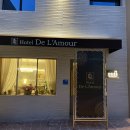 데라무르(드라무르) | [통영 숙소] 통영중앙시장 근처 히노끼탕이 있는 조식주는 호텔 데라무르