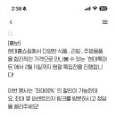 리빙할인마트 이미지