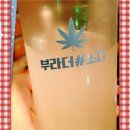 땅땅치킨 삼성명가점 이미지