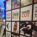 일층헤어살롱(1F hair salon) | KL일상:: 몽키아라 미용실 방문후기 워킹 온 선샤인 Walking On Sunshine