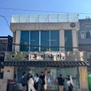 용산-현장-1388 이미지