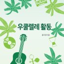 홍지유치원