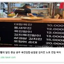 공주김밥 - 서산시 율지18로 23 | 공주김밥