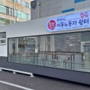 329 이미지