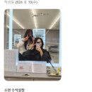 소연헤어샵 - 정읍시 | 소연헤어샵